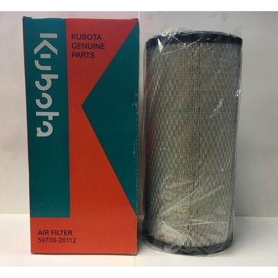 A classer - A classer - ELEMENT FILTRE A AIR