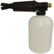 CANON A MOUSSE DIMACO avec r?servoir 2 L E : 1/4 femelle - Jusqu'? 21 l/min