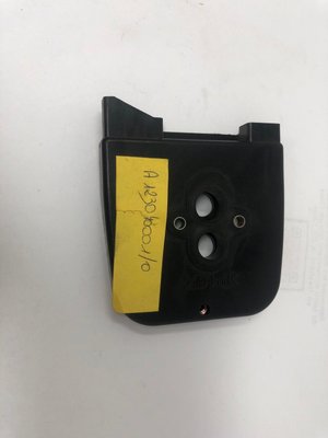 A classer - A classer - CARTER FILTRE A AIR