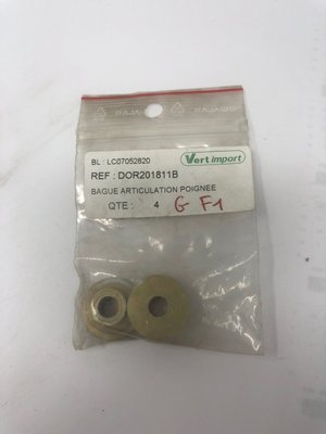 A classer - A classer - BAGUE