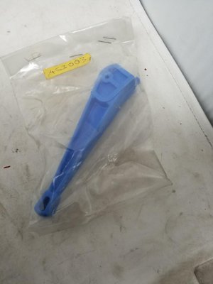 A classer - A classer - POIGNEE PLASTIQUE PETIT MODELE