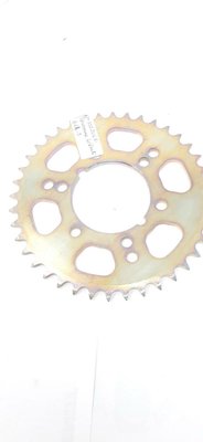 Techniques Motoculture - MOT016 - Pieces quad - PIGNON ARRI?RE 40 DENTS