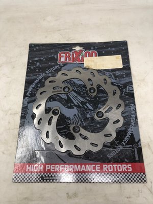 A classer - A classer - DISQUE AR KXR250