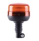 Gyrophare LED