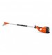 Elagueuse sur perche  Husqvarna 970515901