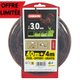 TERRAMAX 3,0 MM X 44 M