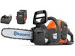 Tronçonneuse Husqvarna 225i Pack 40-B140