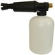 Canon ? mousse r?servoir 2 l - 21 l/min max. - 250 bar max.