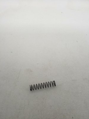 Techniques Motoculture - Non défini - Ressort helicoidal