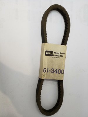 Techniques Motoculture - MOT013 - Autres - COURROIE