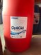 C-Alka 60L/70kg