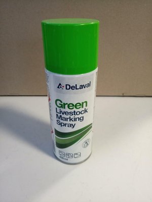Elevage - Salle de traite - Spray marqueur vert
