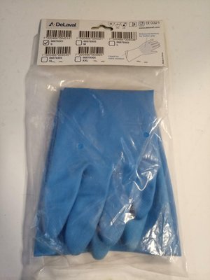 Elevage - Salle de traite - Gants nitrile �pais S, 1 paire
