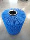 Cylindre excentrique bleu SCB