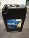 Huile pompe � vide, 20L