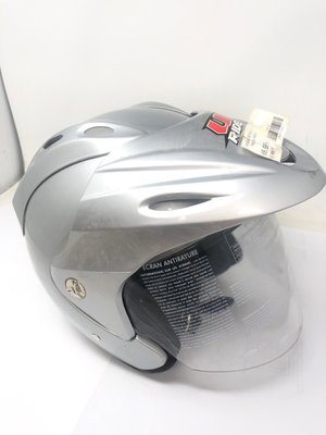Vêtements - Protection - CASQUE JET BULLE TAILLE L 59-60 SILVERLÉGER, COQUE THERMOPLASTIQUEPOIDS 1100G (+/-50G)