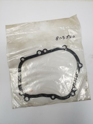 Techniques Motoculture - MOT013 - Autres - PLUS FOURNI (JOINT)
