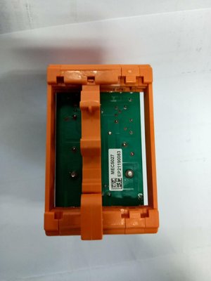 A classer - A classer - CARTE MOTEUR ALIMENT