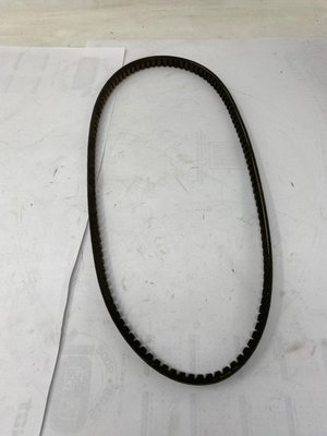 Techniques Motoculture - MOT013 - Autres - COURROIE RAM 52
