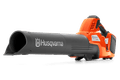 Accessoire autre Husqvarna 230iB