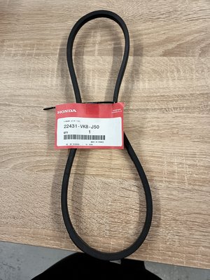 Techniques Motoculture - MOT013 - Autres - courroie