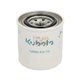FILTRE CARBURANT
