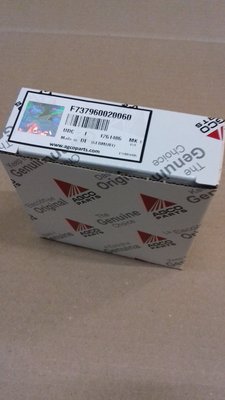 Filtration - pas de sous famille - ELEMENT FILTRANT