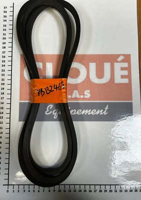 A classer - A classer - Courroie trap�zo�dale A97 13x2464 Optibelt