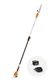 Perche Elagueuse sur batterie Stihl HTA50 PACK