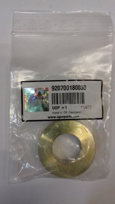 Pièce à définir - Sous famille pèce à définir - BAGUE