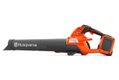 Souffleur Husqvarna 230iB Pack