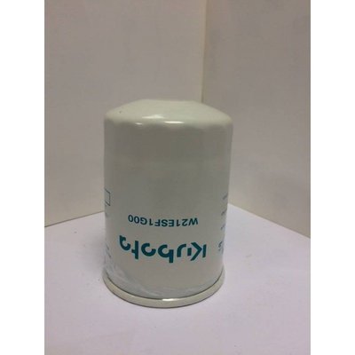 Filtration - Gasoil - filtre