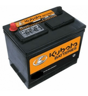 Fournitures Atelier - Batterie - BATTERIE KUB 45AH 400EN 238X129X225