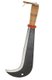 Serpe Suisse - 43cm