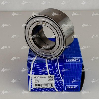 Roulements - ROU003 - Roulement adaptable - ROULEMENT SPECIFIQUE